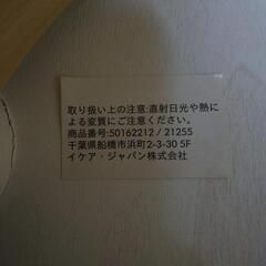 ホワイトチェアー（IKEA）の画像