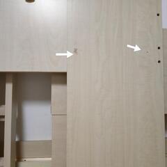 受け渡し決定しました。の画像