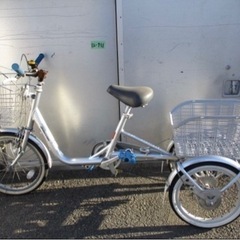 《決まりました🚲》