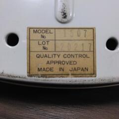 体重計（タニタ）の画像