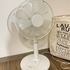 引取り限定　扇風機