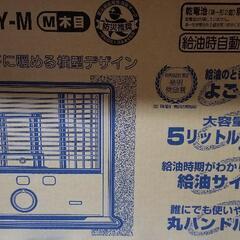 コロナ 石油ストーブの画像