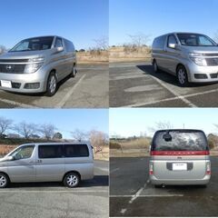 ワンボックス　日産　エルグランド　グレードV　3500cc　E5...