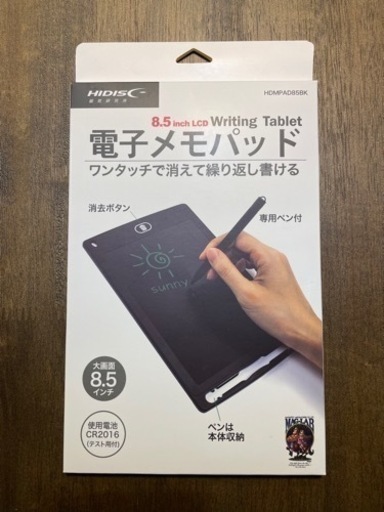 【新品】HIDISK タブレット型 電子メモパッド 専用ペン付