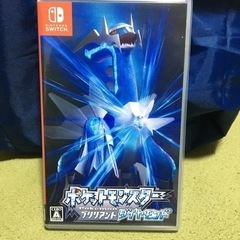 美品！Switchポケモンブリリアントダイヤモンド