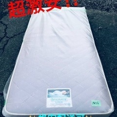 ET1236番⭐️ シモンズ ビューティレスト シングルマットレ...