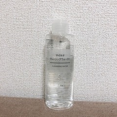 無印良品　マイルドクレンジングウォーター