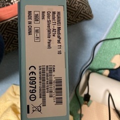 タブレットの画像