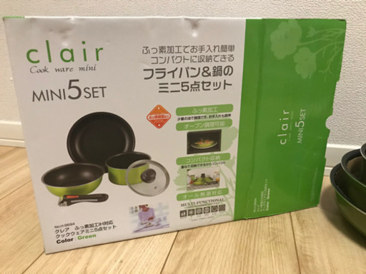 フライパン　鍋　5点セット　IH対応　フッ素加工　キッチン　雑貨　新生活　家具　家電　インテリア