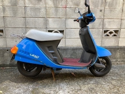 ホンダ　リード　旧車