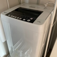 洗濯機　急募🎉　本日取引出来る方🙇‍♀️