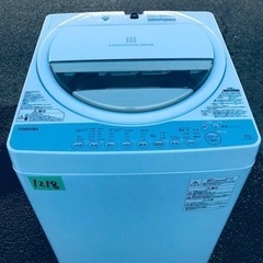 ✨2016年製✨1218番 東芝✨電気洗濯機✨AW-6G3‼️