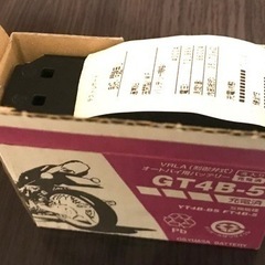 【再値下げ】未使用　GS YUASA GT4B-5 バッテリー　YT4B-BS, FT4B-5互換の画像
