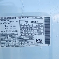 1220番 日立✨全自動電気洗濯機✨NW-6SY‼️