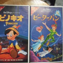 ディズニ－映画ＶＨＳ7本の画像