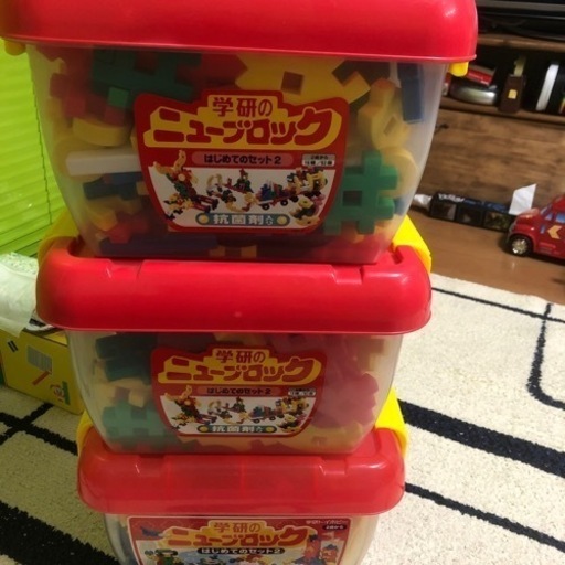 学研　ニューブロック　3個セット