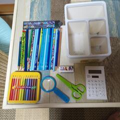 子供の文房具セット