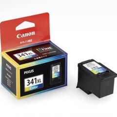 Canon 純正インク 341xl