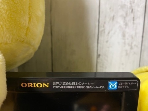 テレビ40インチ