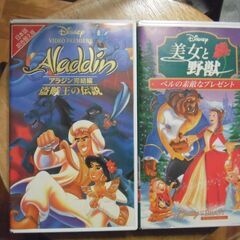 ディズニ－映画ＶＨＳの画像