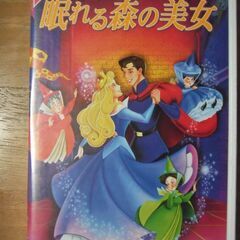 ディズニ－映画ＶＨＳの画像