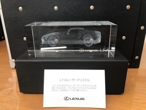 LEXUS レクサス　LFA レーザークリスタル