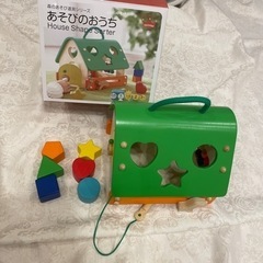 森のあそび遊具シリーズ「おうちのあそび」知育玩具