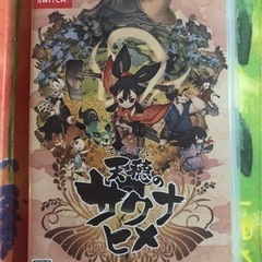 【美品】天穂のサクナヒメ　Switch用
