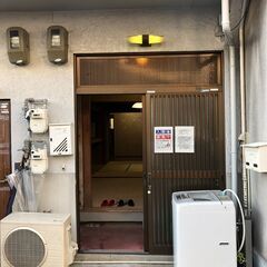 【入居者さん、決まりました！】(2022年2月～入居可能)兵庫県...