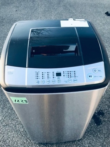 ✨2019年製✨1228番 Haier✨全自動電気洗濯機✨JX-XP2KD55E‼️
