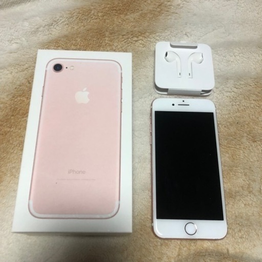 美品 iPhone7 128G ローズゴールド