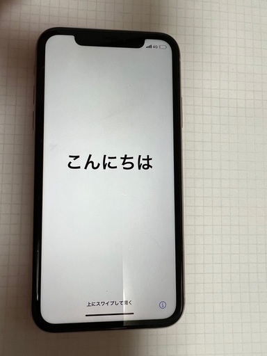 iPhone XR128GB SIMフリー、イエロー