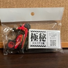 劇場版エヴァンゲリオン×CoCo壱番屋スクーター2つセット（別売り可） の画像