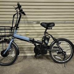 電動自転車 ペルテックシティアシスト 20インチ 程度良好