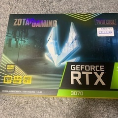 RTX3070 非LHR