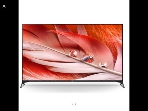 SONY BRAVIA75インチ新品