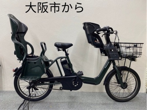 格安　人気な3人乗り電動アシスト自転車　パナソニックギュットアニーズ