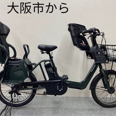 格安 人気な3人乗り電動アシスト自転車 パナソニックギュットアニーズ