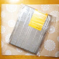 セール中 遮光 2級 カーテン 形状記憶加工 ブラウンの画像