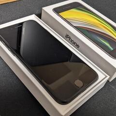 iPhone SE2（第二世代）128GB ブラック SIMロック解除済み 新品未使用 おまけスマホケース付き