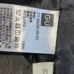 GUレディーススライダースジャケットMサイズの画像