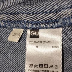 GUレディースデニムジャケットMサイズの画像