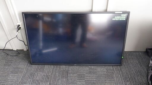 MultiSync LCD-V463　NEC☆46インチ大型ディスプレイ☆スピーカー付き