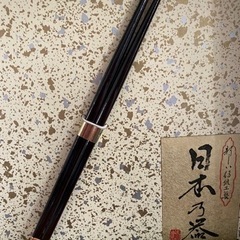 立派な菓子鉢。山中塗　菓子鉢　超お買得！の画像