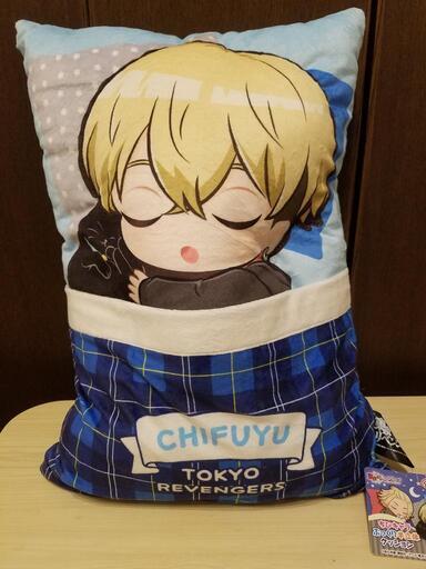 東京リベンジャーズ　クッション　枕