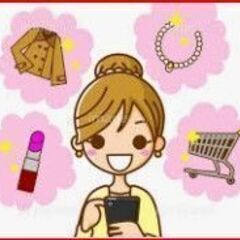 毎回3,000円程度のアルバイトです。商品レビュー会員募集 (2...