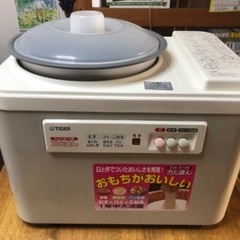 新品の餅つき機、譲ります。の画像