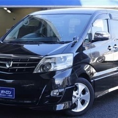 アルファードお待たせしました！10系後期♪両側パワスラ🚙✨こうア...