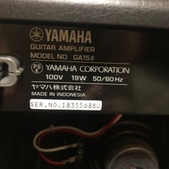 Fender エレキギターとYAMAHAアンプの画像