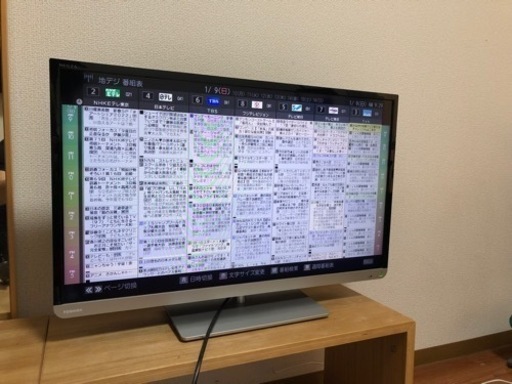 TOSHIBA REGZA テレビ　32型　32g9